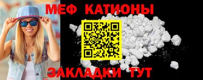 2c-b Нарткала