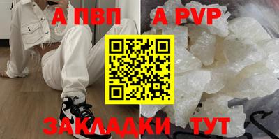 2c-b Нарткала