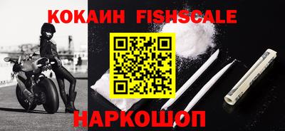 МДПВ Новодвинск