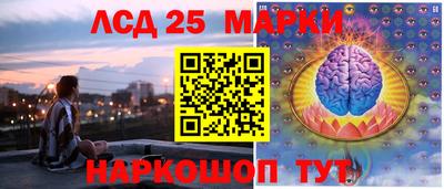 альфа пвп VHQ Наро-Фоминск