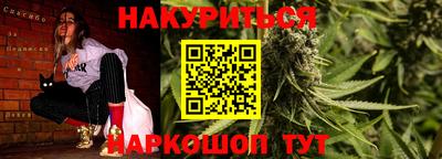 кокс Нальчик