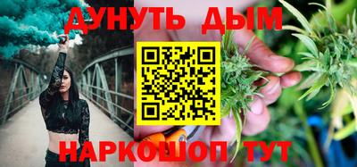 кокс Нальчик