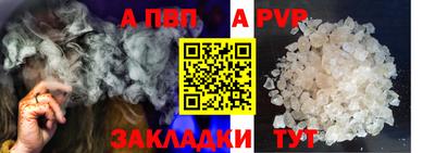 2c-b Нарткала