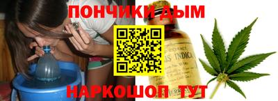 альфа пвп VHQ Наро-Фоминск