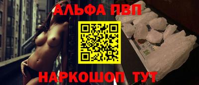 МДПВ Новодвинск