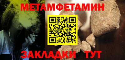 2c-b Нарткала