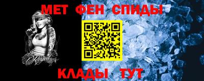 кокс Нальчик