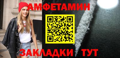 МДПВ Новодвинск