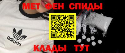 2c-b Нарткала