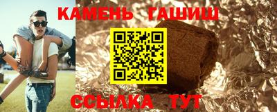 2c-b Нарткала