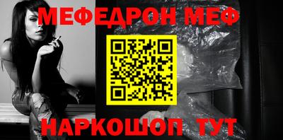 МДПВ Новодвинск