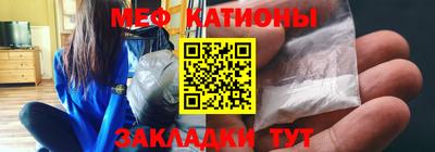 ALPHA PVP Новозыбков