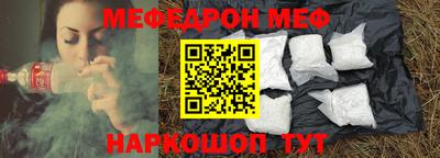 кокс Нальчик